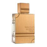 Nước Hoa Nam Unisex Al Haramain Amber Oud Gold Edition